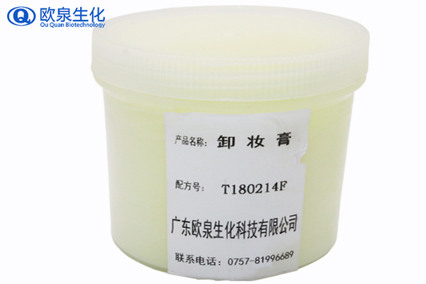 卸妝膏，彩妝卸妝膏，美妝廠家