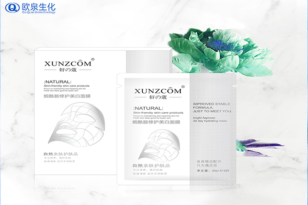 面膜貼牌代加工如何進(jìn)行市場(chǎng)定位與銷(xiāo)售策略-歐泉生化