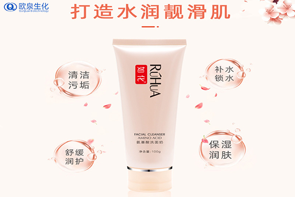 洗面奶代加工:常見的洗面奶種類有哪些？