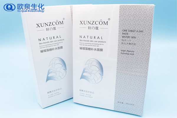 為什么大多數都在使用械字號面膜？