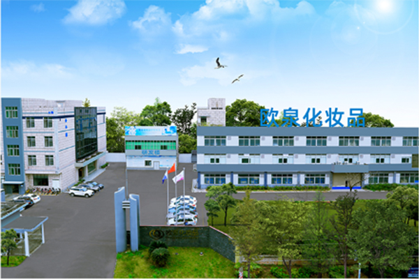 化妝品代加工全成分標(biāo)識(shí)你知多少-歐泉生化