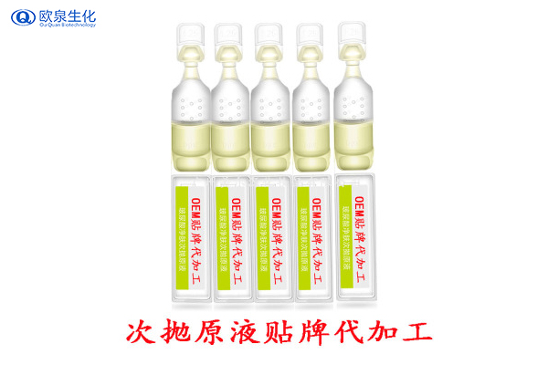 護(hù)膚品膠囊該怎么保鮮存放？
