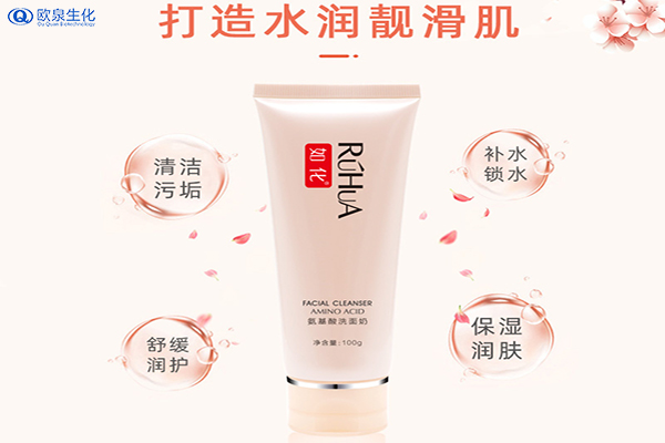 潔面乳廠家:潔面乳如何使用效果才好？