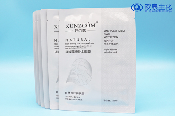 面膜里的塑料珠光紙有什么作用？