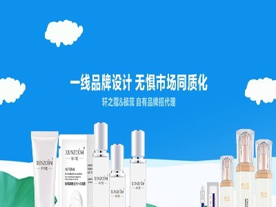 頸部的保養(yǎng)秘訣你知道嗎？
