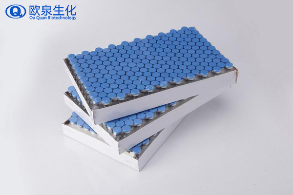 凍干粉，凍干粉套盒，美容院凍干粉套盒，歐泉生化