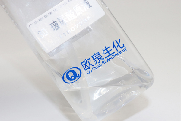 3D玻尿酸原液、玻尿酸原液、化妝品廠家