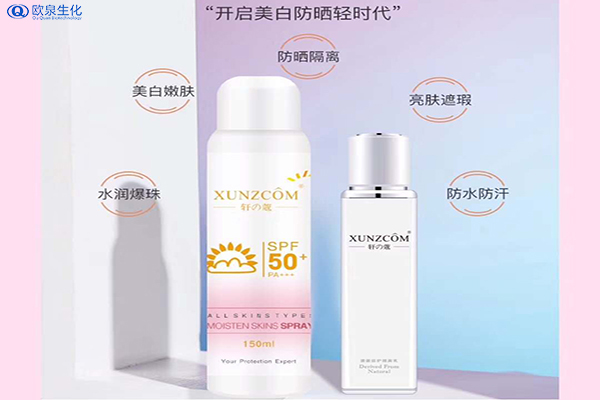 防曬廠(chǎng)家:防曬霜用SPF50還是SPF30-歐泉生化