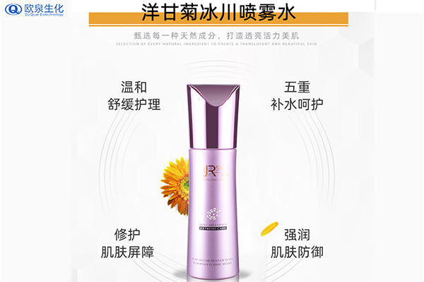 哪些原因會導致皮膚缺水-歐泉生化