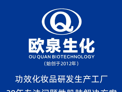 美業(yè)小白，初入行業(yè)，該如何起步？